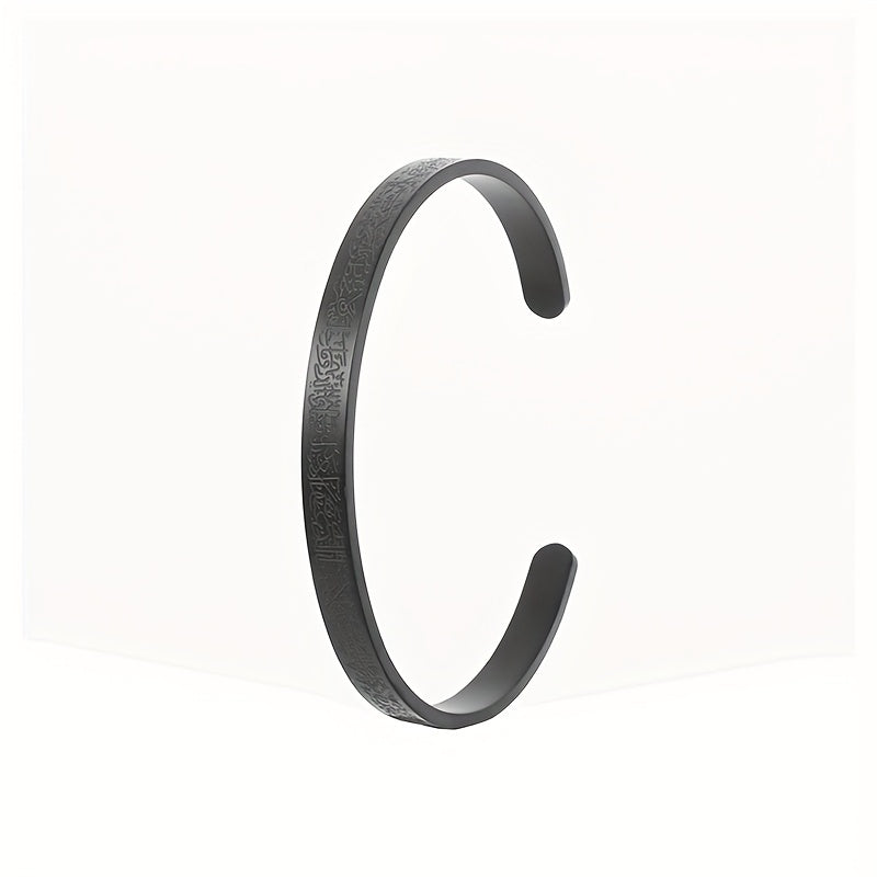 Bracelet Stainless Steel Jewelry Personnalité Islamic Mouslim
