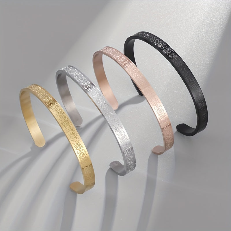Bracelet Stainless Steel Jewelry Personnalité Islamic Mouslim