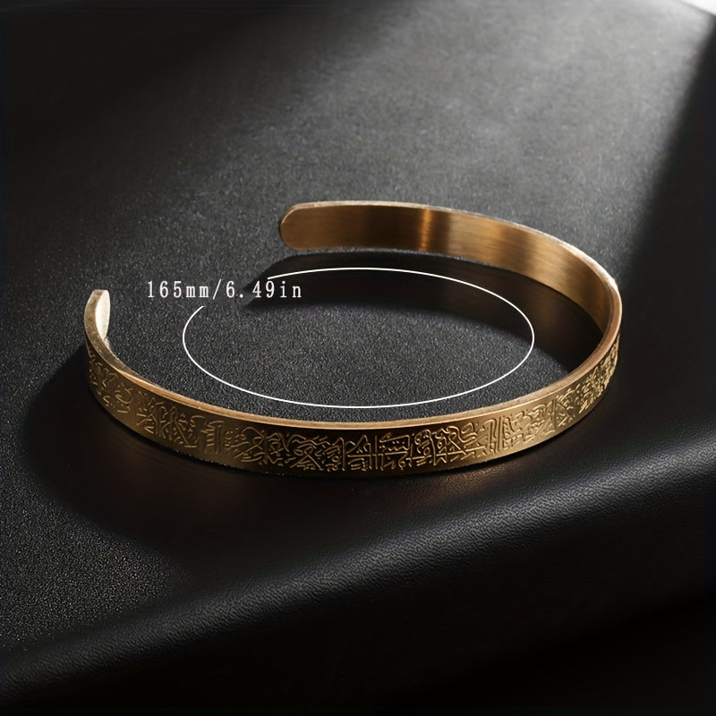 Bracelet Stainless Steel Jewelry Personnalité Islamic Mouslim